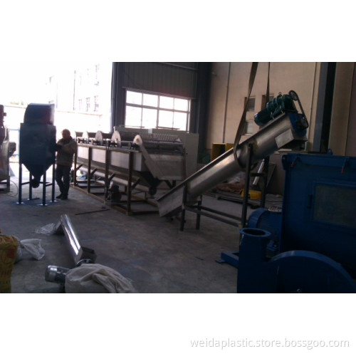 PP Woven Bag Recycling Washing Line